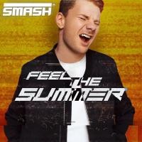 SMASH