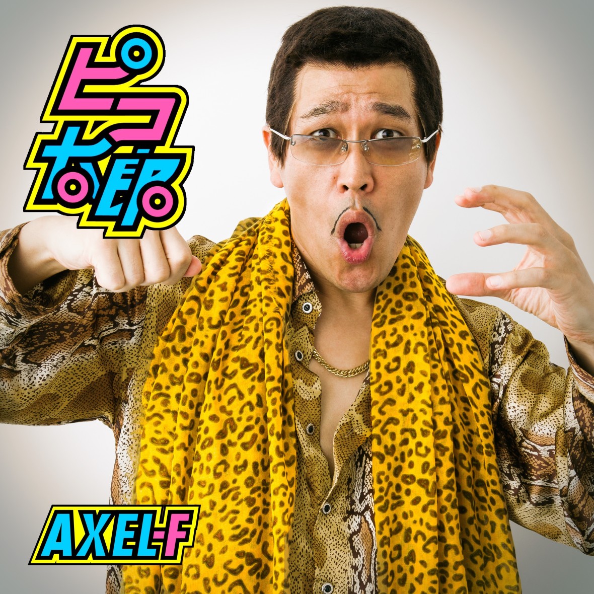 PIKOTARO – PPAP