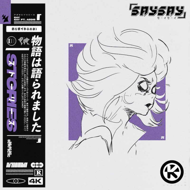 SAY SAY ft. ÁSDÍS – Stories